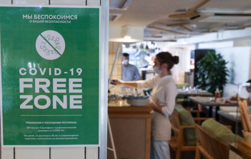 Рестораны в Москве начинают работу по правилам COVID-free

