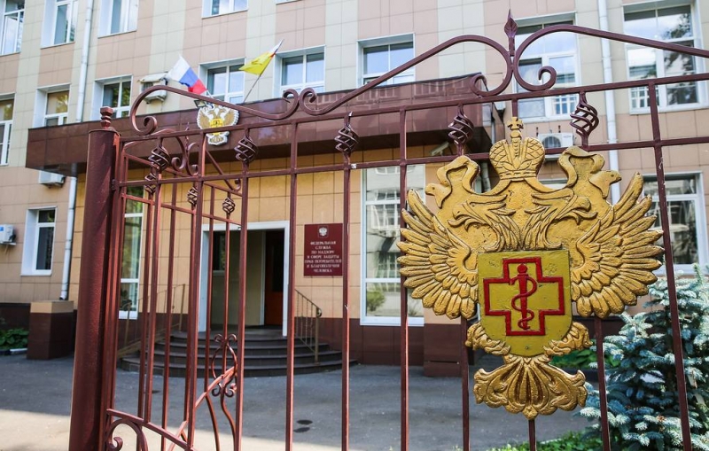 Роспотребнадзор сообщил, что случаев вируса SFTS на территории России нет

