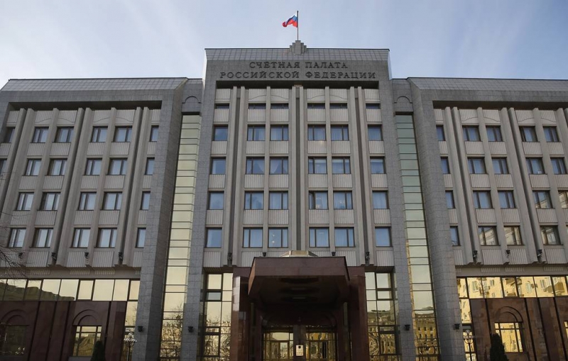 Счетная палата проверит эффективность поддержки граждан в период пандемии

