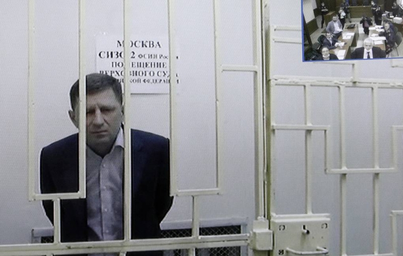 СК заявил, что собрать доказательства причастности Фургала к убийствам удалось в 2019 году