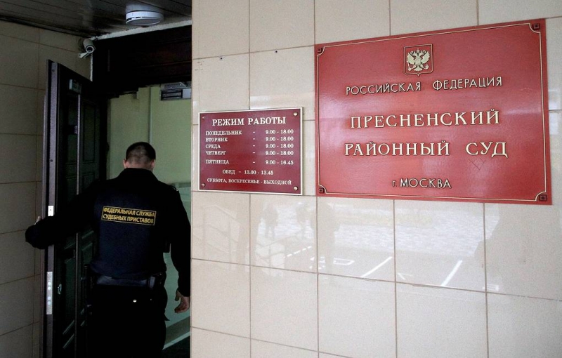 Суд в Москве арестовал первого напавшего на правоохранителя на митинге 23 января