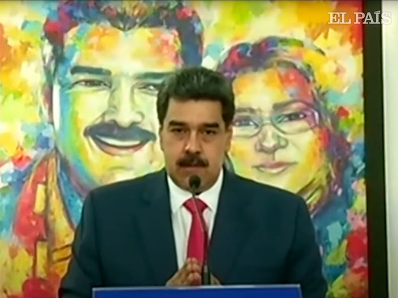 Трамп утверждает, что США не имеют отношения к попытке вторжения в Венесуэлу