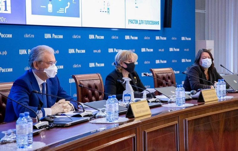 В ЦИК заявили, что досрочного голосования по поправкам в конституцию не планируется