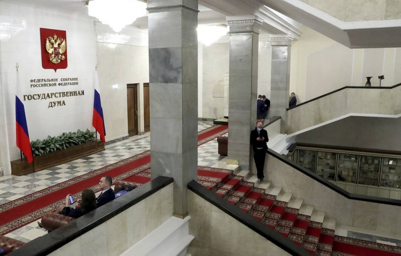 В Думу не поступали предложения о геномной регистрации всех граждан РФ