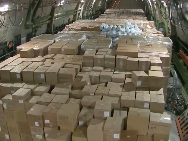 В Госдепе рассказали о покупке гуманитарной помощи у России