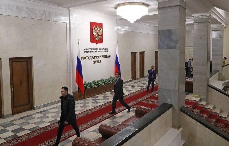 В Госдуму внесли законопроект о штрафах для чиновников за оскорбление граждан

