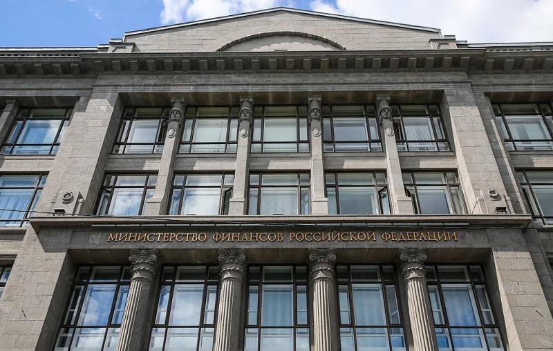 В Минфине не считают целесообразной раздачу денег населению