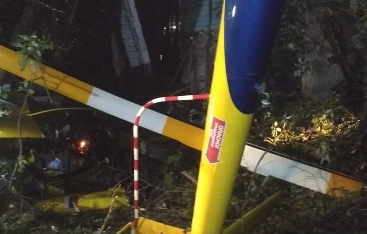 В Подмосковье разбился вертолет Robinson