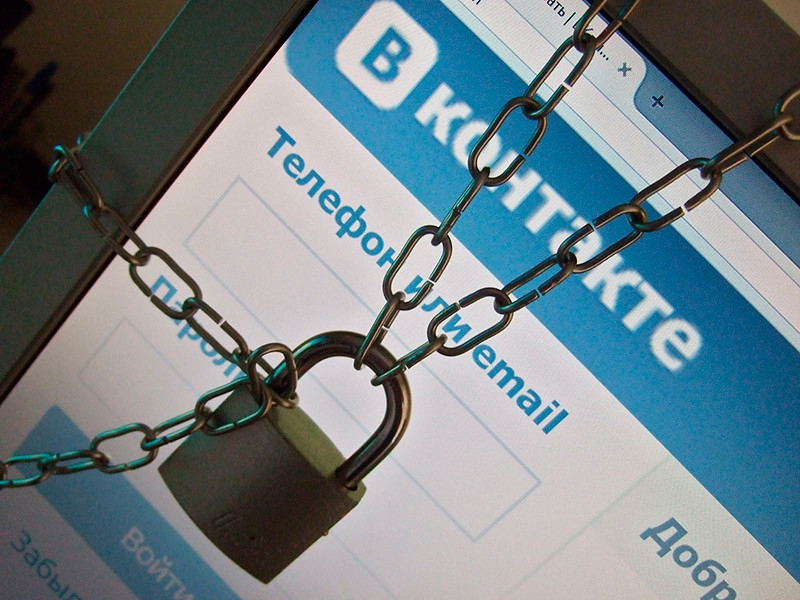 Владимир Зеленский продлил на три года блокировку российских соцсетей и сайтов на Украине