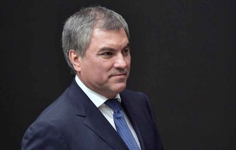 Володин сообщил, что Зеленский покинул Киев