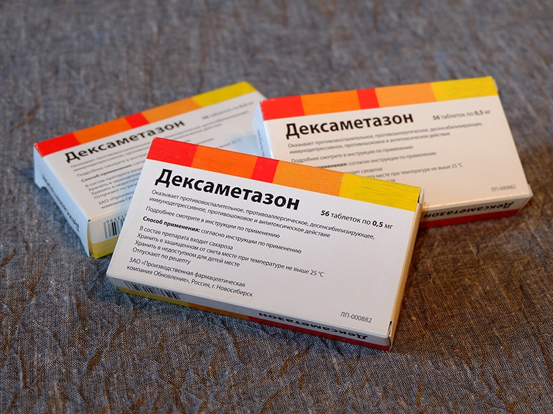 ВОЗ заявила о прорыве Британии в лечении коронавируса с помощью стероида