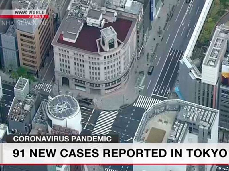 Введенный 7 апреля режим ЧС расширен на всю территорию Японии